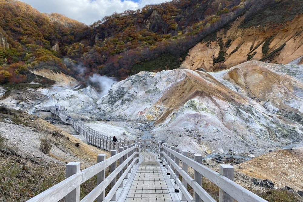 🏞️ 지옥대 (지고쿠다이) 이미지 1